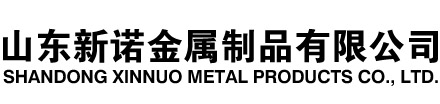 德阳隧道注浆管|德阳钢花管|德阳超前小导管|德阳无缝注浆管|德阳注浆钢花管|德阳中空注浆锚杆|德阳隧道管棚管